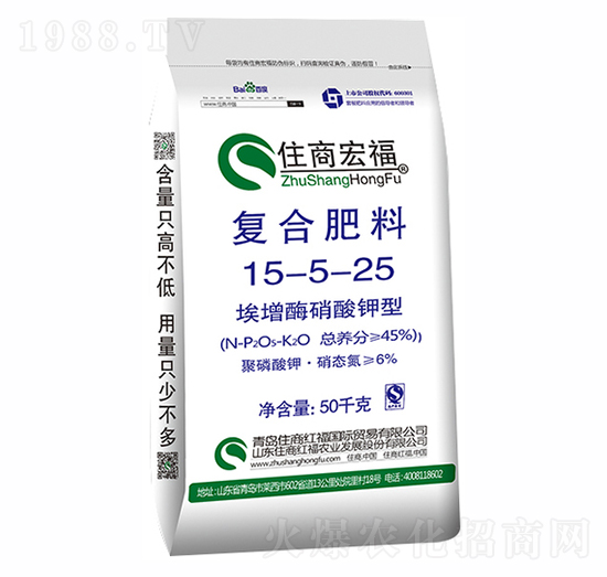 ����ø������͏�(f��)�Ϸ���15-5-25-ס�̇�(gu��)�H