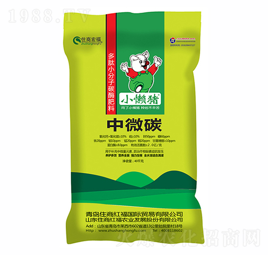 ��΢̼-С���i-ס�̇�(gu��)�H