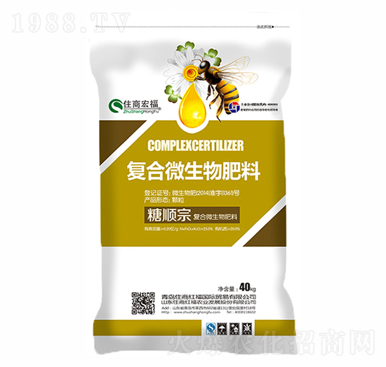 ��(f��)��΢�������-�Ǵ���-ס�̇�(gu��)�H