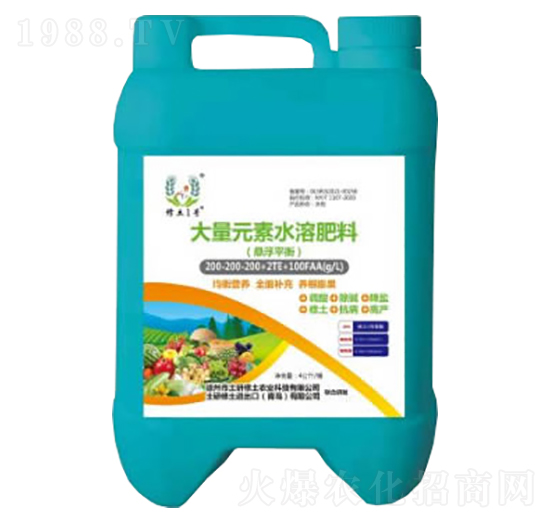 �Ҹ�ƽ���ʹ���Ԫ��ˮ�ܷ�200-200-200+TE-����һ̖(h��o)