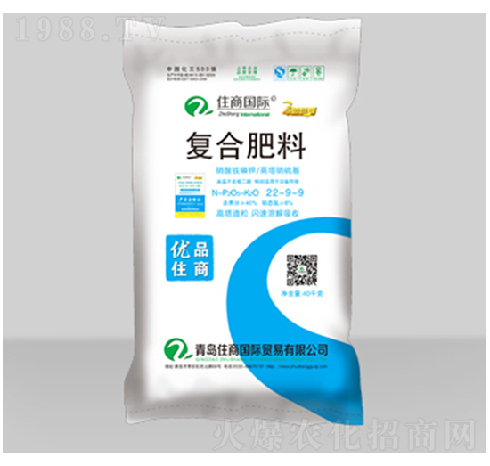 ���������ͺϷ���22-9-9-ס�̇��H