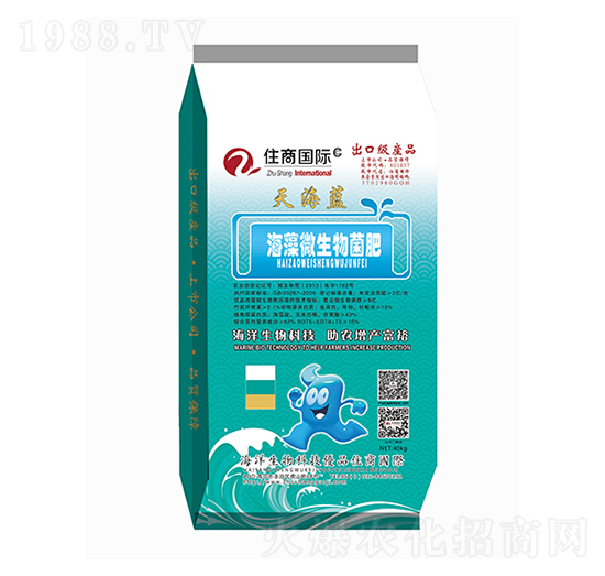 ����΢�������-�캣�{-ס�̇��H