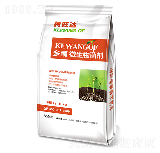 多酶微生物菌劑-柯旺達(dá)-沃爾德農(nóng)業(yè)