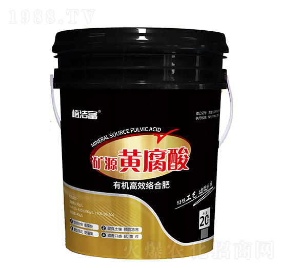 礦源黃腐酸有機高效絡(luò)合肥-植潔富-澤田龍農(nóng)業(yè)