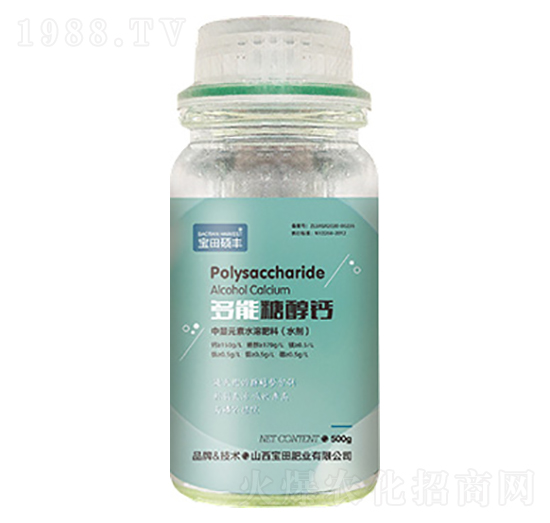 �����Ǵ��}-����ʘI(y��)