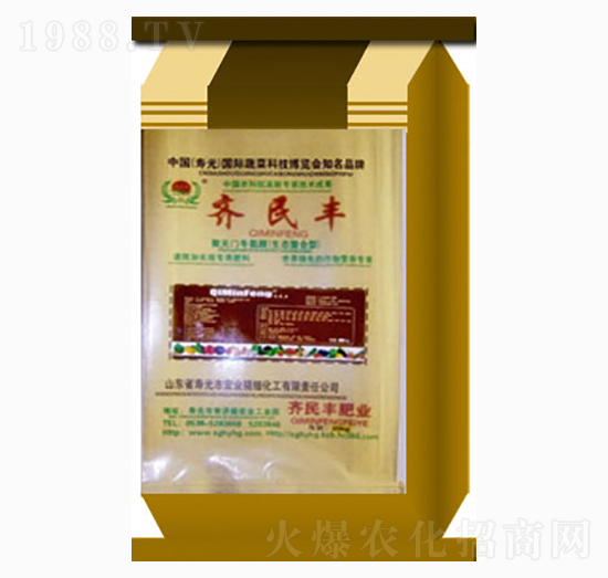 �R���Sˮ�ܷ�-�R���S�r�I(y��)