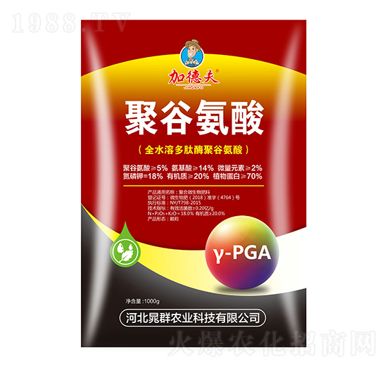 �۹Ȱ���-�ӵ·�-��Ⱥ�r(n��ng)�I(y��)