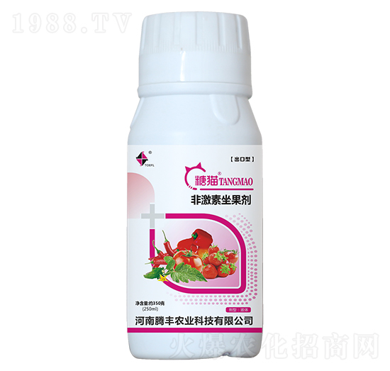 出口型非激素坐果劑-糖貓-騰豐農(nóng)業(yè)