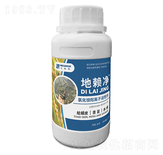 氯化銨陽(yáng)離子活性劑-地賴(lài)凈-美伽儂