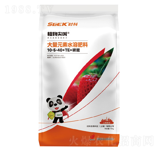 ֲ����(����Ԫ��ˮ�ܷ�-�����)-�r������