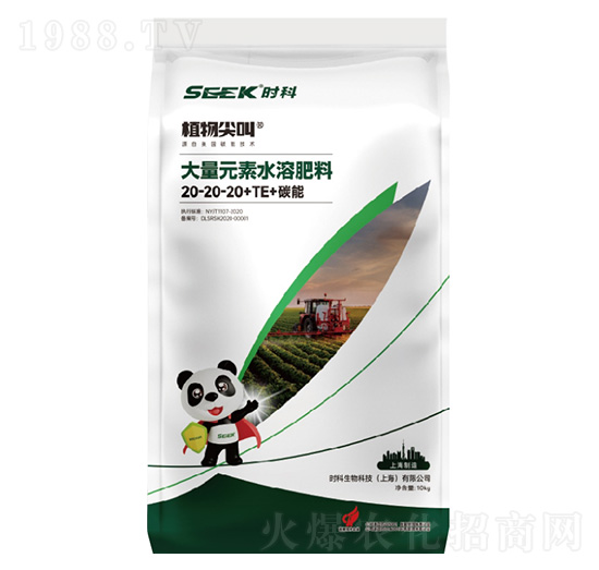 ֲ����(����Ԫ��ˮ�ܷ�-������)-�r������