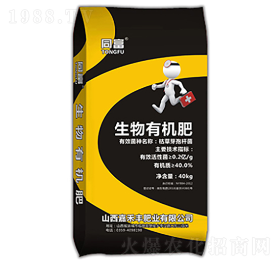 �����ЙC��-ͬ��-�κ��S