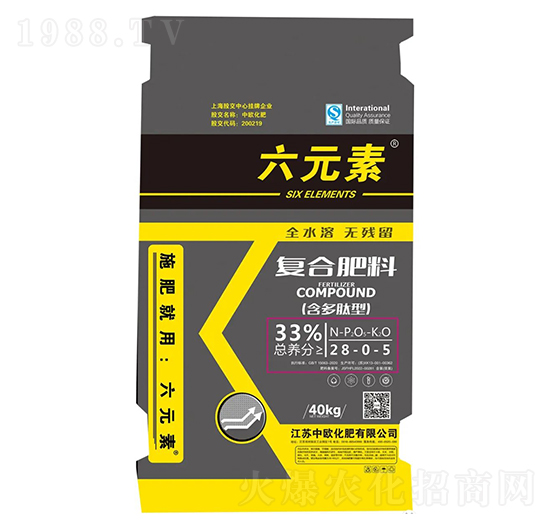 六元素復合肥料28-0-5-中歐化肥