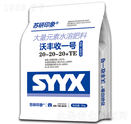 ���S��һ̖����Ԫ��ˮ�ܷ���20-20-20+TE-�K��ӡ��