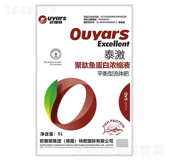 ƽ�������w�ʣ�5L��-̩��-�W��˹