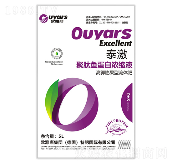 �����������w�ʣ�5L��-̩��-�W��˹