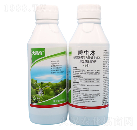 2%���x(ch��ng)��-���܇-���՘�(l��)