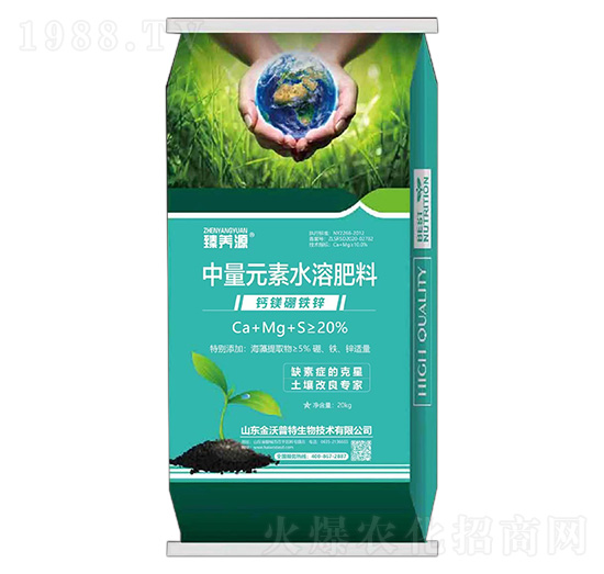 ����Ԫ��ˮ�ܷ���-�}�V���F�\-�����S-��������