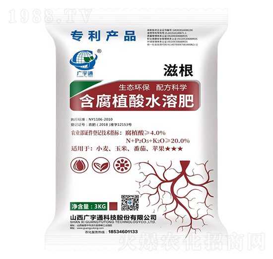 ����ֲ��ˮ�ܷ�-�̸�-�V��ͨ