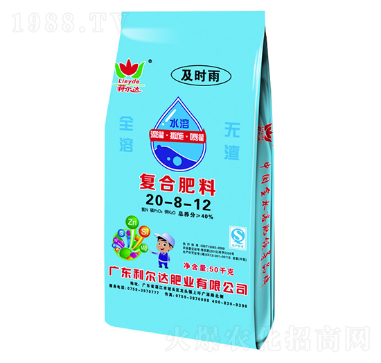 ȫˮ�܏�(f��)�Ϸ���20-8-12-���r��-�����_�ʘI(y��)