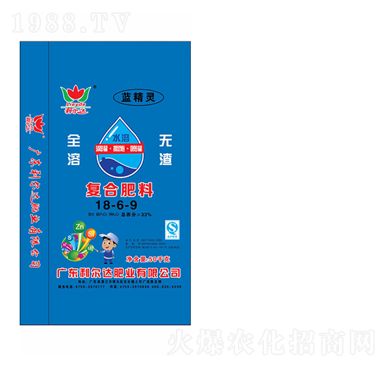 ȫˮ�܏�(f��)�Ϸ���18-6-9-�G����-�����_�ʘI(y��)