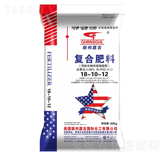 �ЙC�����LЧ�����͏�(f��)�Ϸ���18-10-12-(li��n)��μ�