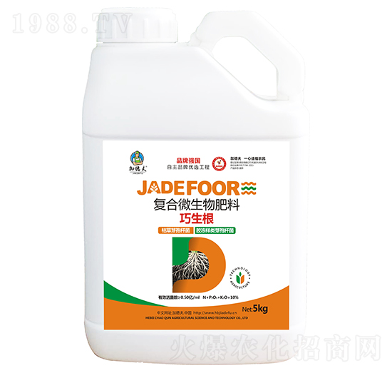 �������ͺ�΢�������-�ӵ·�-��Ⱥ