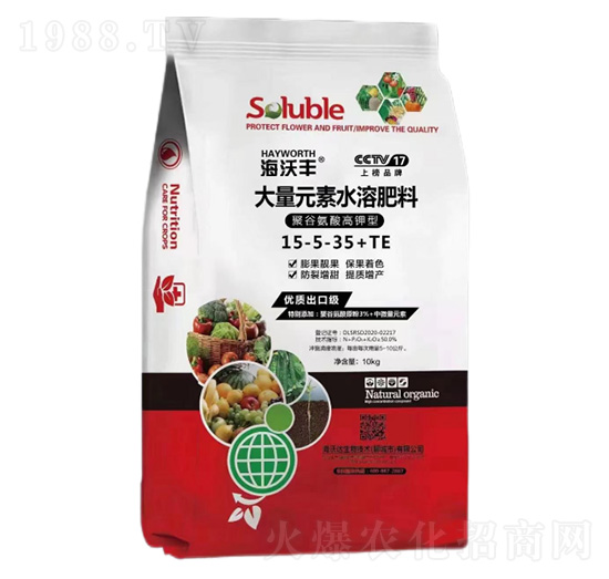 �۹Ȱ������ʹ���Ԫ��ˮ�ܷ���15-5-35+TE-�����S-��������
