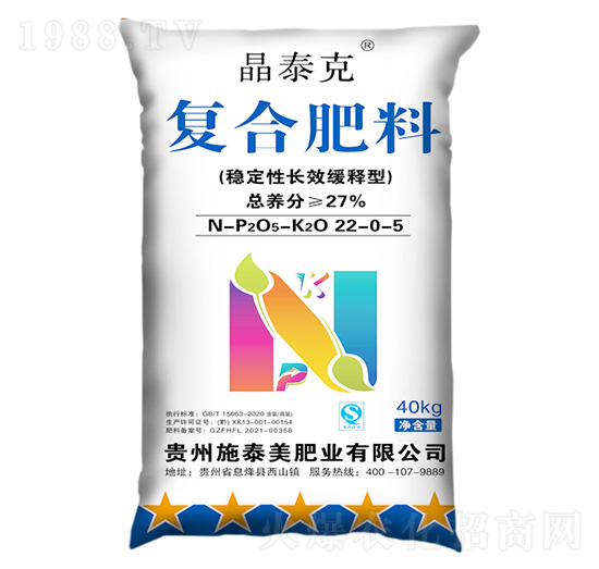 ��(w��n)�����LЧ����͏ͺϷ���22-0-5-��̩��-ʩ̩���ʘI(y��)