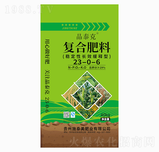 40kg�Ȼ���͏�(f��)�Ϸ���23-0-6-��̩��-ʩ̩���ʘI(y��)