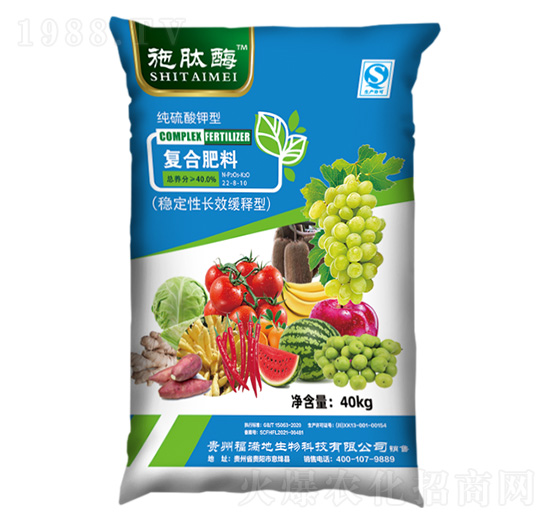 ��������͏�(f��)�Ϸ���22-8-10-ʩ��ø-ʩ̩���ʘI(y��)