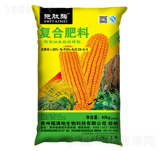 ��(w��n)�����L(zh��ng)Ч����͏�(f��)�Ϸ���24-0-5-ʩ��ø-ʩ̩���ʘI(y��)