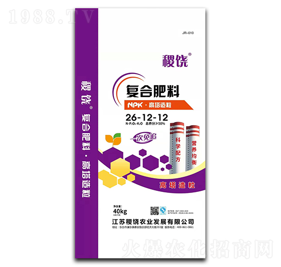 高塔造粒復(fù)合肥料26-12-12-稷饒