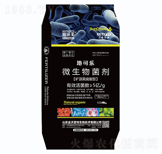 ΢����������VԴ�S�����ͣ�-�ؿɘ�-�����S-�����_(d��)����