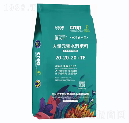 ƽ���ʹ���Ԫ��ˮ�ܷ�20-20-20+TE-�����S-�����_����