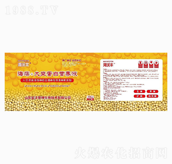 ����+�󶹵��נI(y��ng)�B(y��ng)Һ-�����S-�����_(d��)����