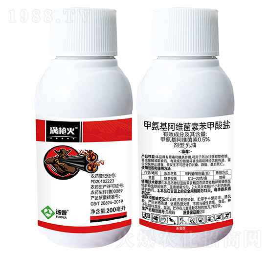 0.5%�װ������S���ر������}-�M����-���՘�(l��)