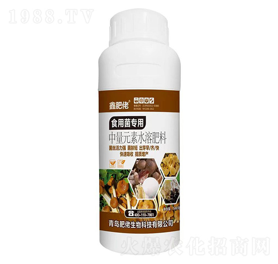 ʳ�þ���(zhu��n)������Ԫ��ˮ�ܷ���-�η���-��������