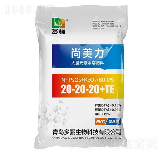 ����Ԫ��ˮ�ܷ���20-20-20+TE-������-���P
