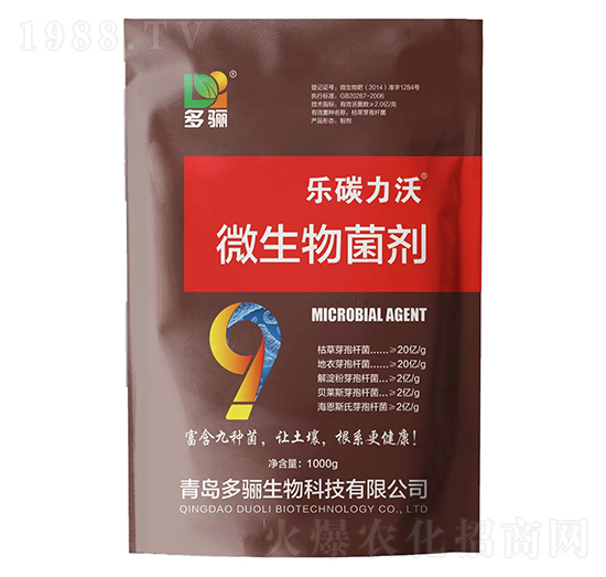 微生物菌劑-樂(lè)碳力沃-多驪