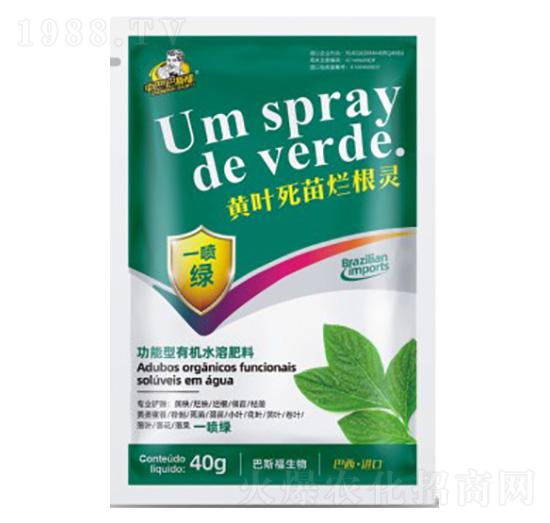 һ���G-�S�~���砀���`-��˹��