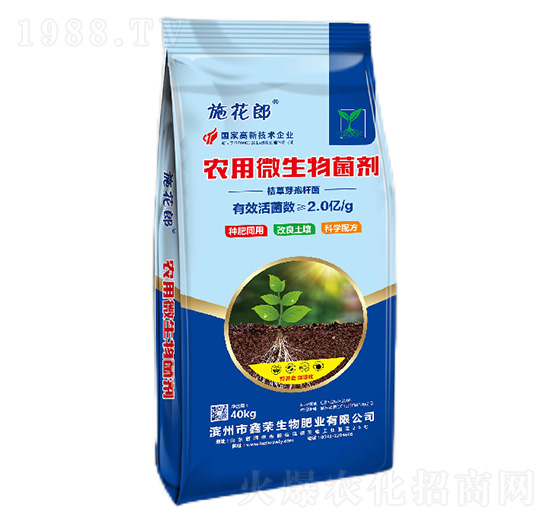 �r(n��ng)��΢�������-ʩ����-�Θs����