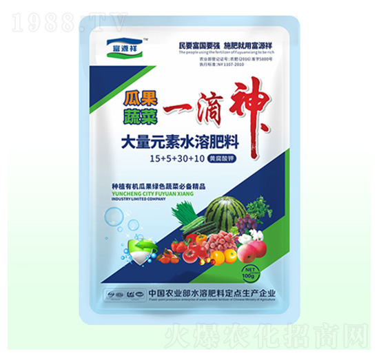 �S����⛴���Ԫ��ˮ�ܷ���15-5-30-10-�Ϲ��߲�һ����-��Դ��ʘI(y��)