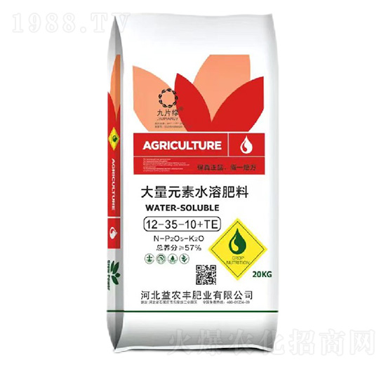 ����Ԫ��ˮ�ܷ���12-35-10+TE-����1̖(h��o)-���r(n��ng)�S�ʘI(y��)