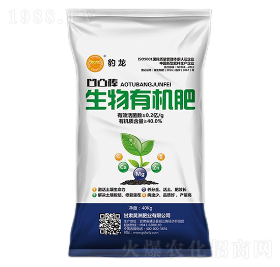 40kg�����ЙC��-��������ޏ�(f��)