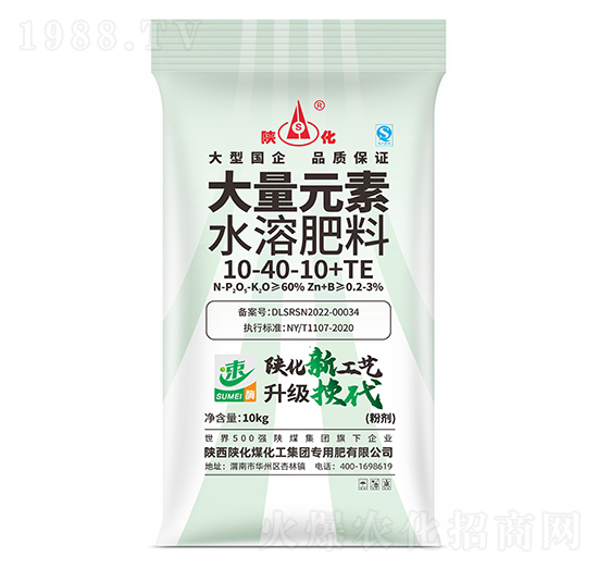 ����Ԫ��ˮ�ܷ�10-40-10+TE-ꃻ�