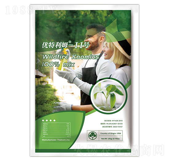 ΢��Ԫ��ˮ�ܷ���-��(y��u)����ķII̖-���_