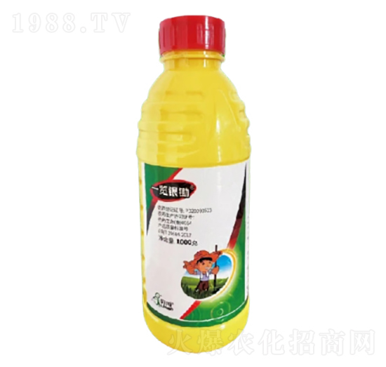 41%草甘膦異丙銨鹽AS-一覽銀鐮-一覽科技