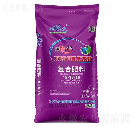 硫酸鉀型復(fù)合肥料18-18-18-根狀元-金網(wǎng)聯(lián)