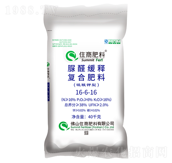脲醛緩釋復(fù)合肥料16-6-16-住商肥料